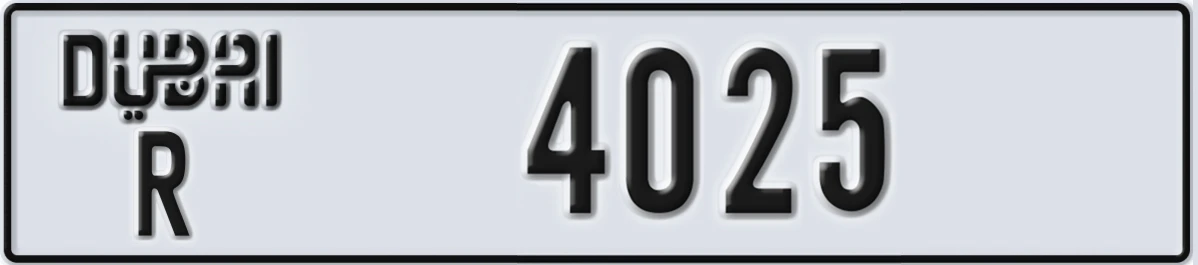 UAE License Plate Dubai R 4025