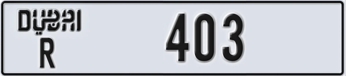 UAE License Plate Dubai R 403