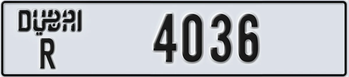 UAE License Plate Dubai R 4036