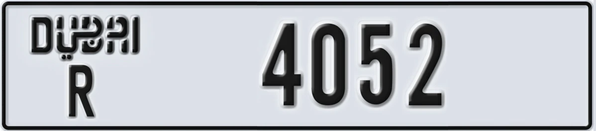 UAE License Plate Dubai R 4052