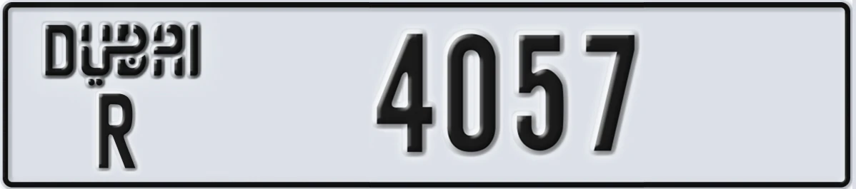 UAE License Plate Dubai R 4057