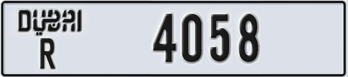 UAE License Plate Dubai R 4058