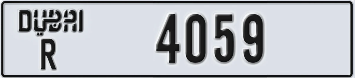 UAE License Plate Dubai R 4059