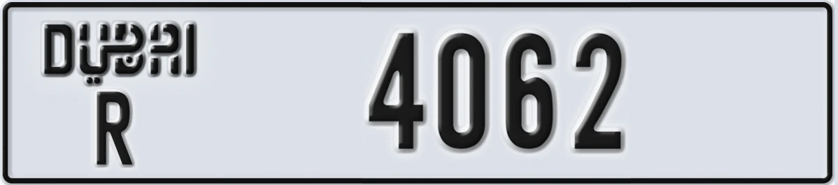 UAE License Plate Dubai R 4062