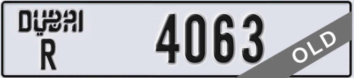 UAE License Plate Dubai R 4063