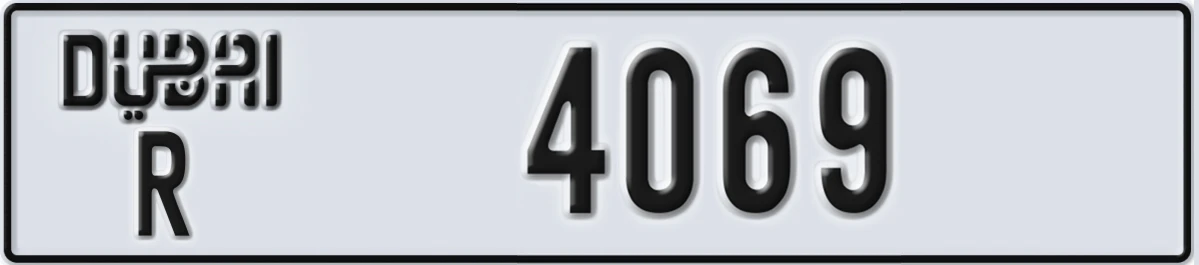 UAE License Plate Dubai R 4069