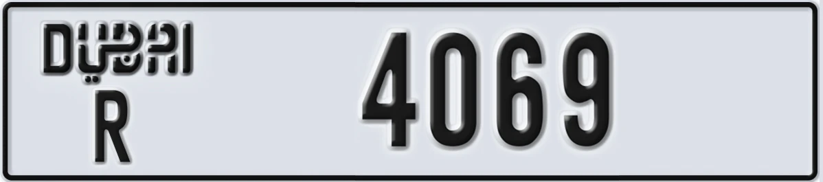 UAE License Plate Dubai R 4069