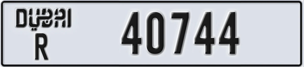 UAE License Plate Dubai R 40744
