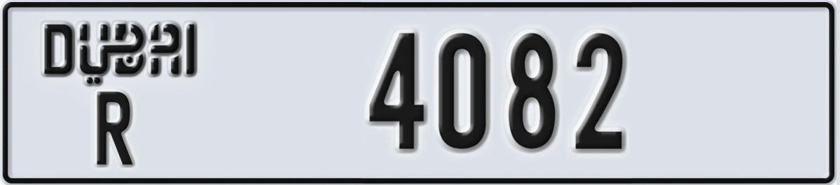 UAE License Plate Dubai R 4082