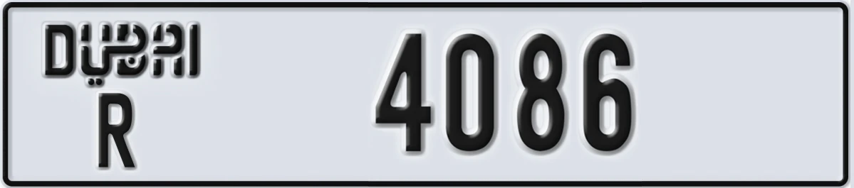 UAE License Plate Dubai R 4086
