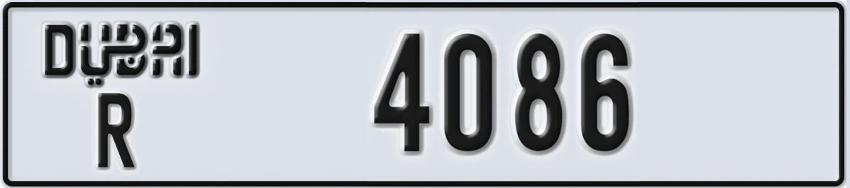 UAE License Plate Dubai R 4086