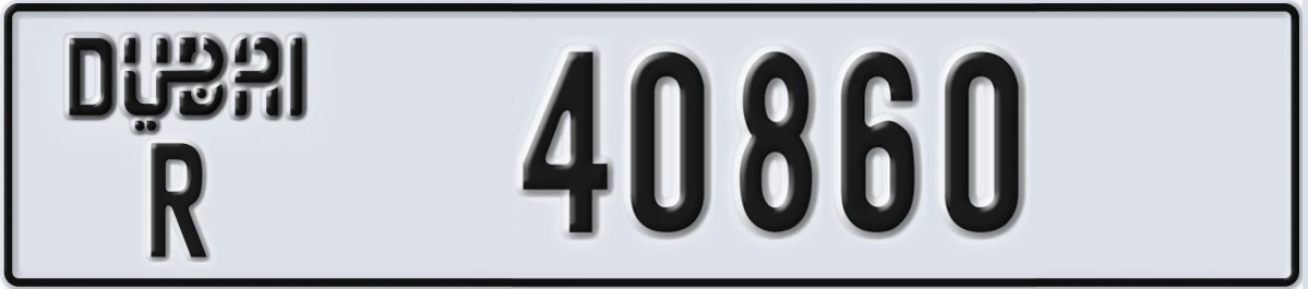UAE License Plate Dubai R 40860