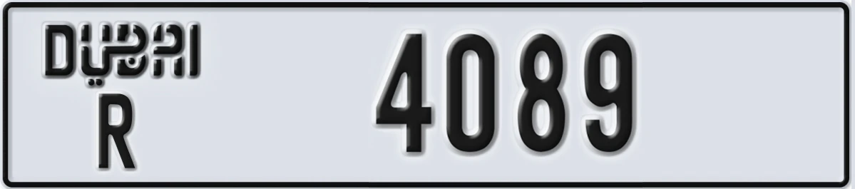 UAE License Plate Dubai R 4089