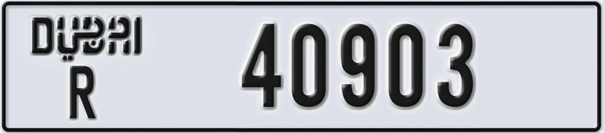 UAE License Plate Dubai R 40903