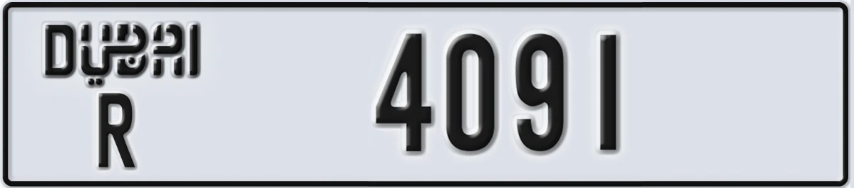 UAE License Plate Dubai R 4091