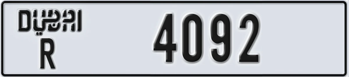 UAE License Plate Dubai R 4092
