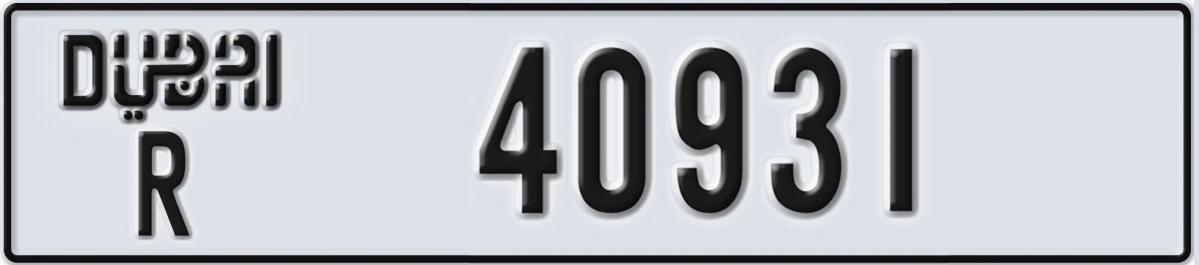 UAE License Plate Dubai R 40931