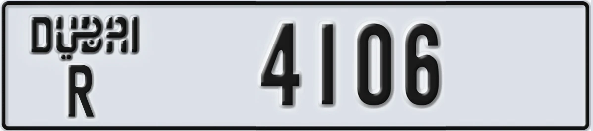 UAE License Plate Dubai R 4106