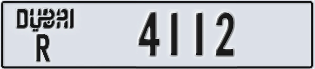 UAE License Plate Dubai R 4112