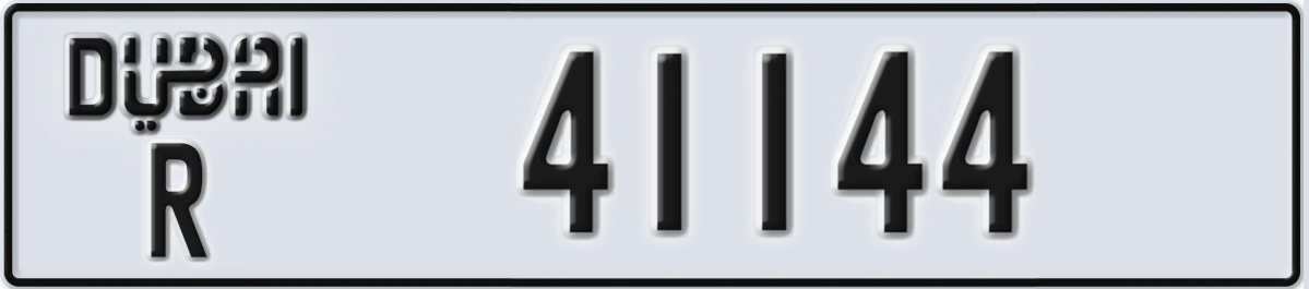 UAE License Plate Dubai R 41144