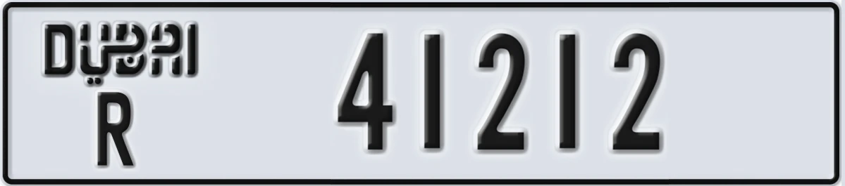 UAE License Plate Dubai R 41212