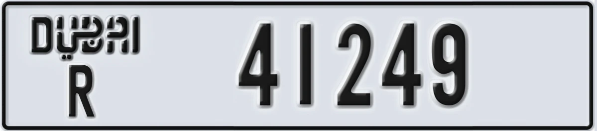 UAE License Plate Dubai R 41249