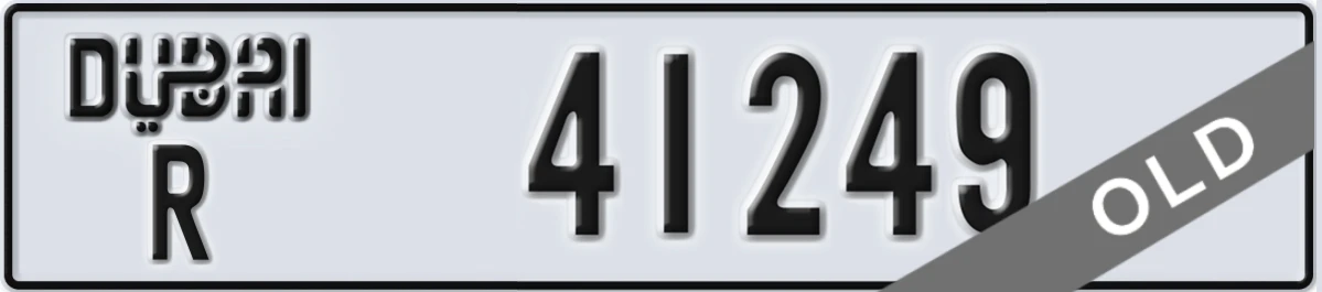 UAE License Plate Dubai R 41249