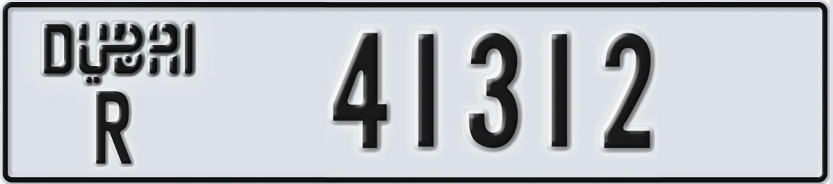 UAE License Plate Dubai R 41312