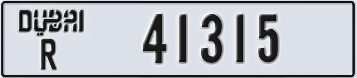 UAE License Plate Dubai R 41315