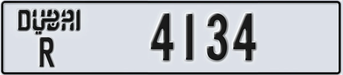 UAE License Plate Dubai R 4134