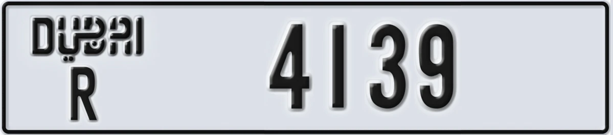 UAE License Plate Dubai R 4139