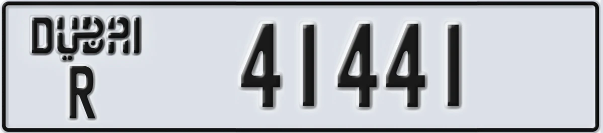 UAE License Plate Dubai R 41441