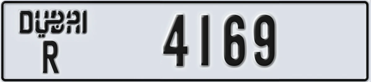 UAE License Plate Dubai R 4169