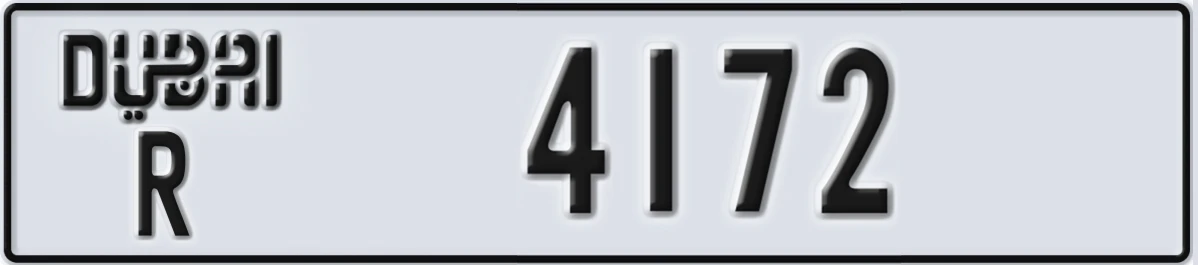 UAE License Plate Dubai R 4172