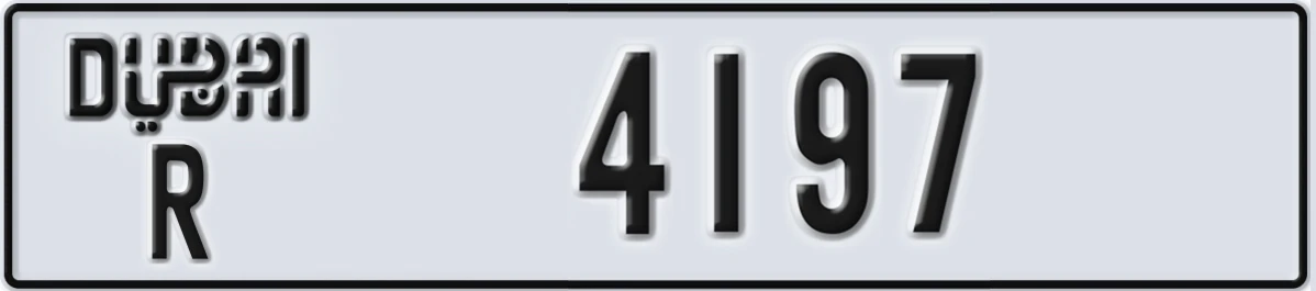 UAE License Plate Dubai R 4197