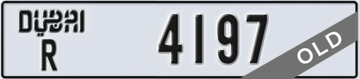 UAE License Plate Dubai R 4197