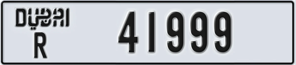 UAE License Plate Dubai R 41999