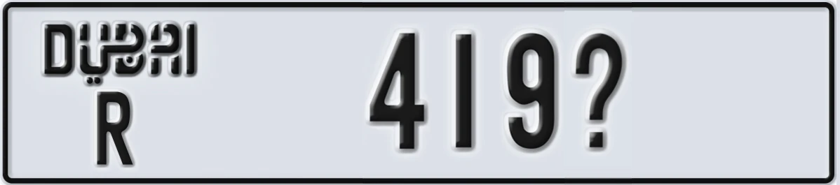 UAE License Plate Dubai R 419X