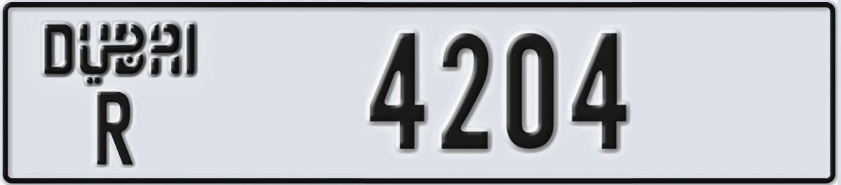 UAE License Plate Dubai R 4204