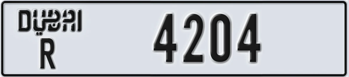 UAE License Plate Dubai R 4204