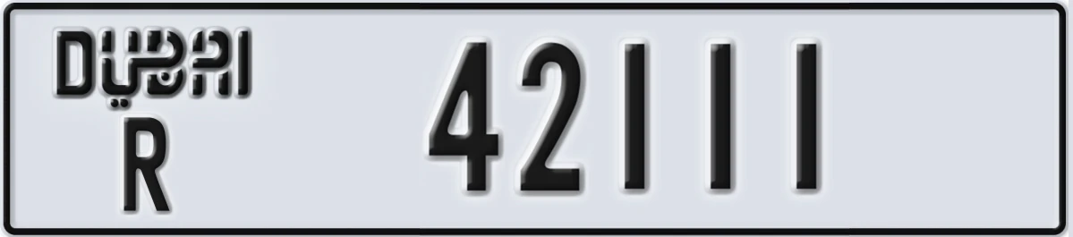 UAE License Plate Dubai R 42111