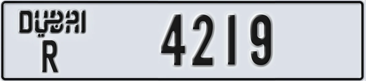 UAE License Plate Dubai R 4219