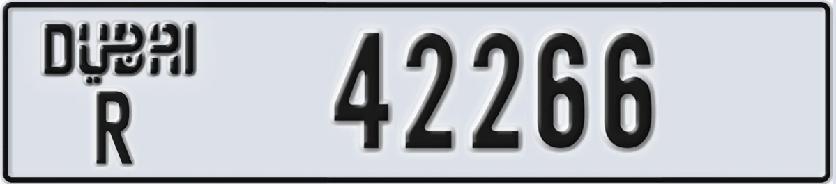 UAE License Plate Dubai R 42266