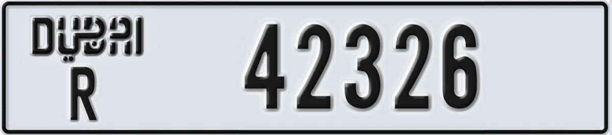 UAE License Plate Dubai R 42326