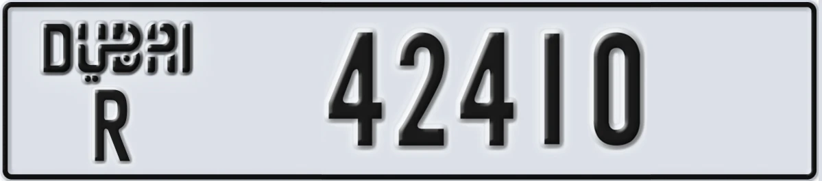 UAE License Plate Dubai R 42410