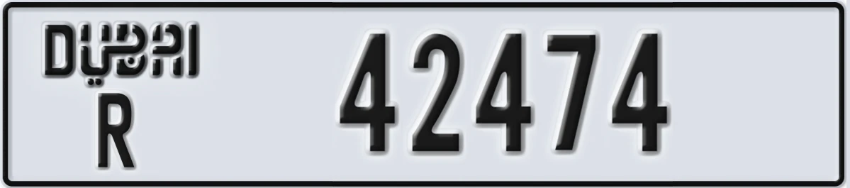 UAE License Plate Dubai R 42474