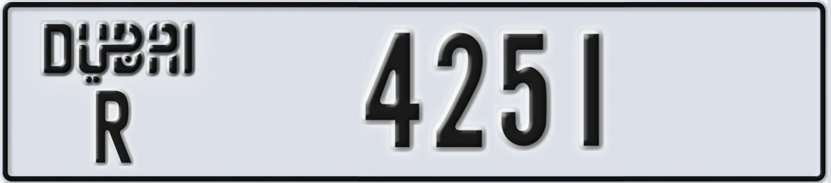 UAE License Plate Dubai R 4251