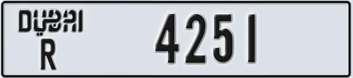 UAE License Plate Dubai R 4251