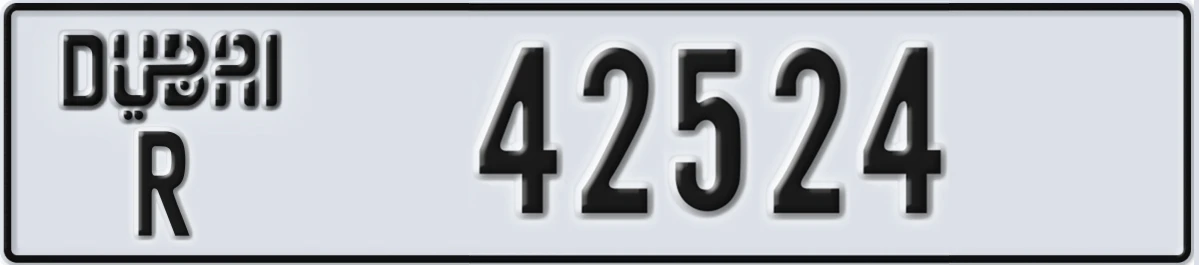 UAE License Plate Dubai R 42524