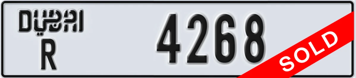 UAE License Plate Dubai R 4268